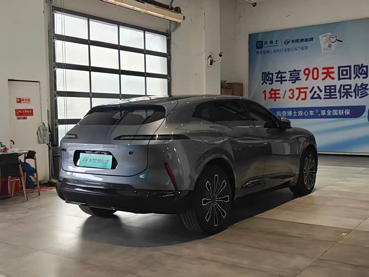 Фото 6 - Avatr 07