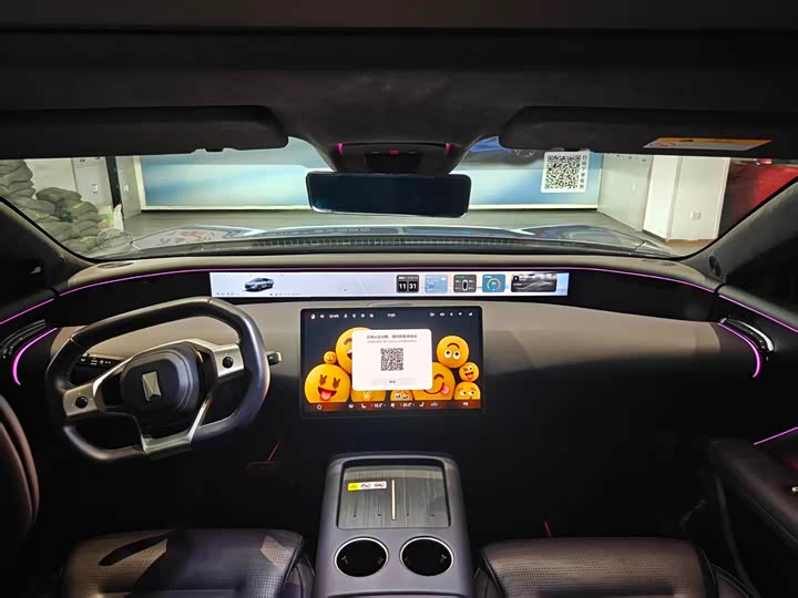 Фото 7 - Avatr 07