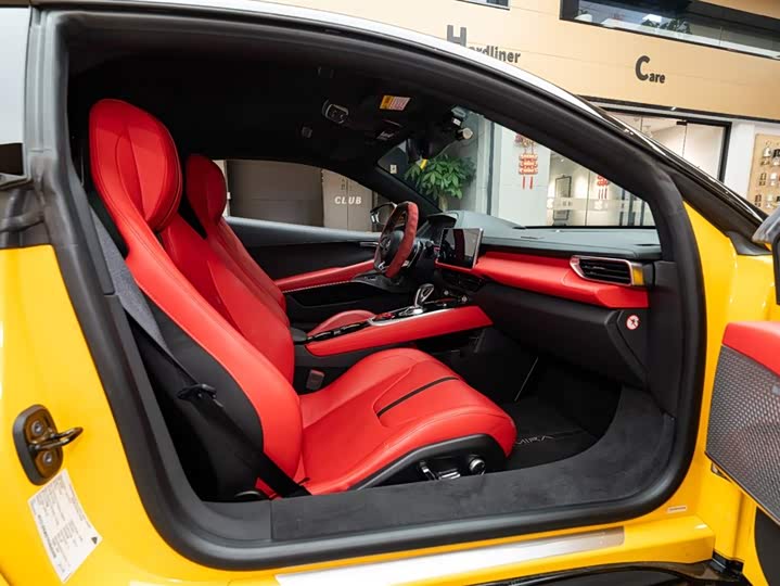 Фото 9 - Lotus Emira