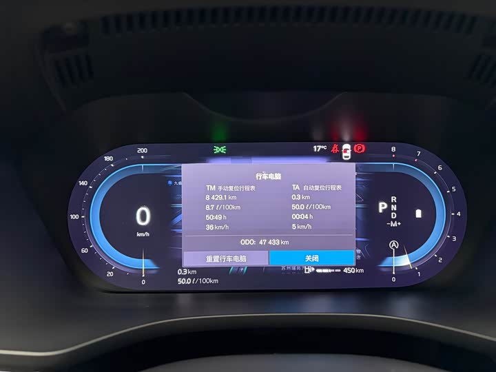 Фото 7 - Volvo XC60