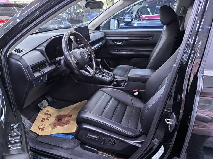 Фото 6 - Honda CR-V