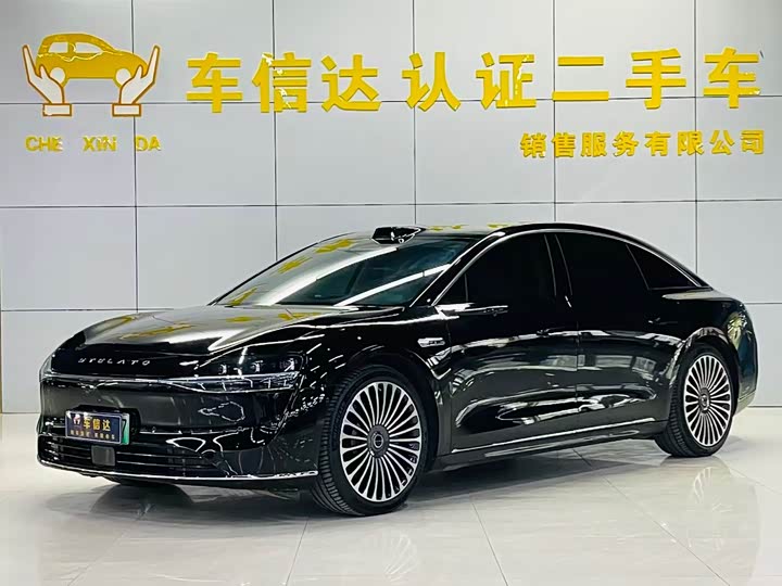 Фото 1 - Stelato S9