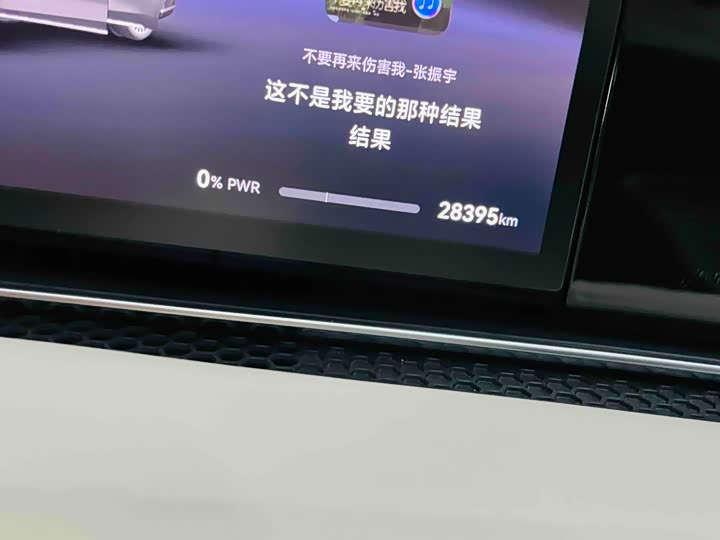 Фото 10 - Stelato S9