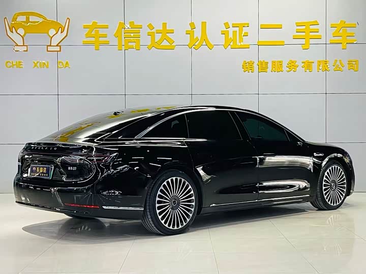 Фото 3 - Stelato S9