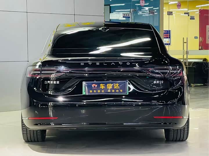 Фото 4 - Stelato S9