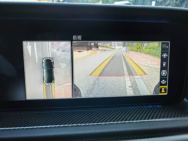 Фото 9 - Mercedes-Benz G-Class AMG