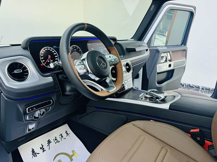 Фото 4 - Mercedes-Benz G-Class