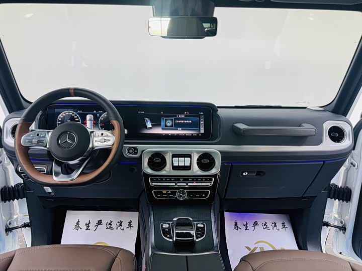 Фото 6 - Mercedes-Benz G-Class