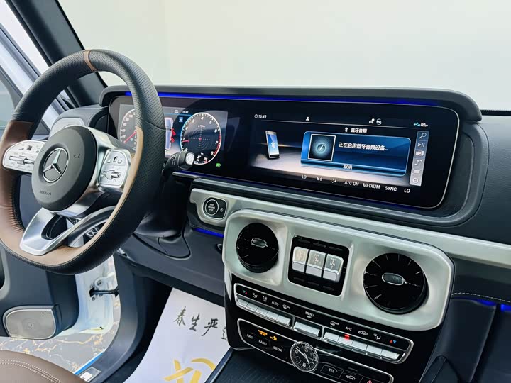 Фото 7 - Mercedes-Benz G-Class