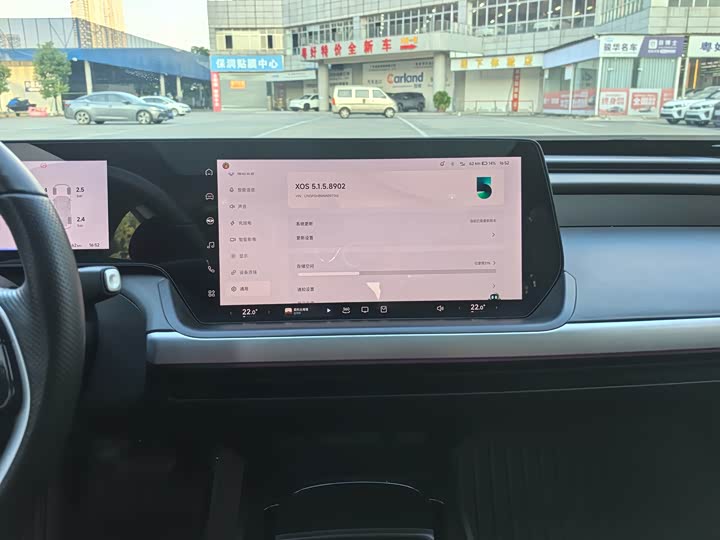 Фото 11 - XPeng P7