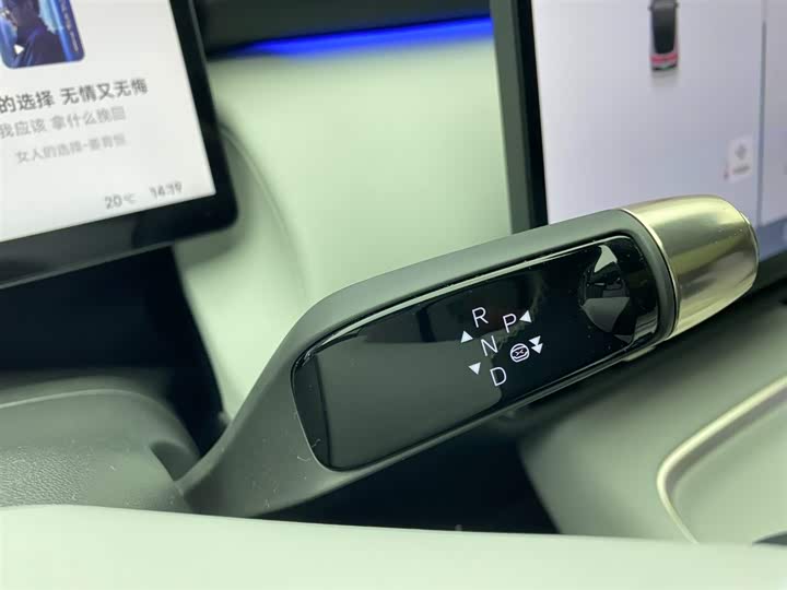 Фото 14 - XPeng F57