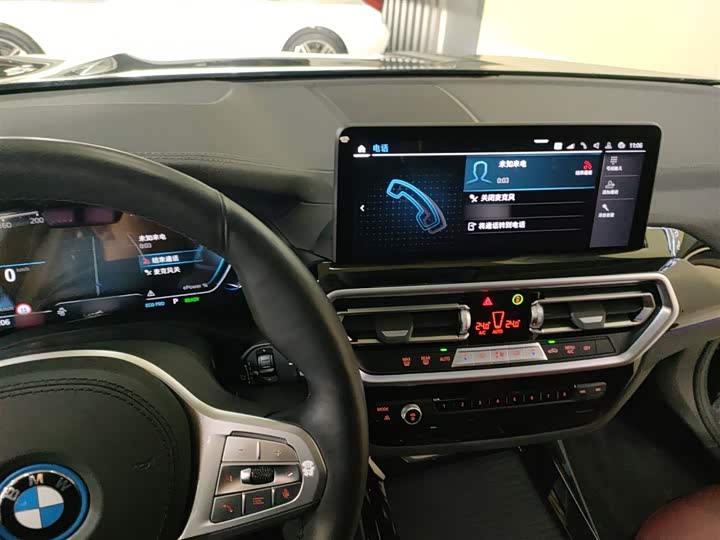 Фото 10 - BMW iX3