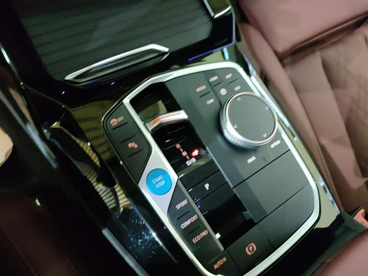 Фото 14 - BMW iX3