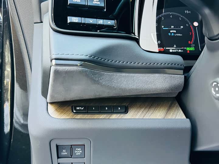 Фото 5 - Lexus LM