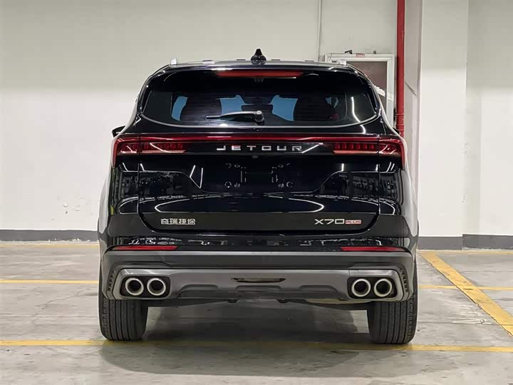 Фото 6 - Jetour X70 Plus