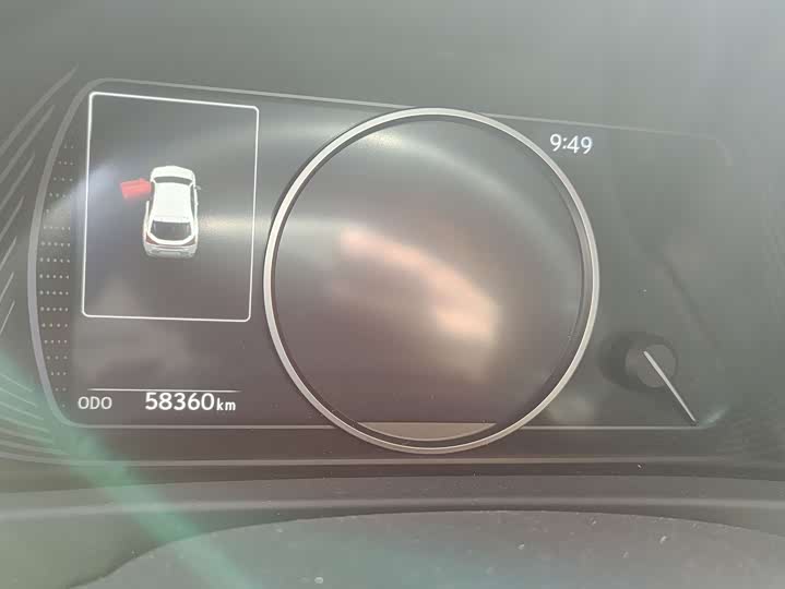 Фото 4 - Lexus UX Hybrid