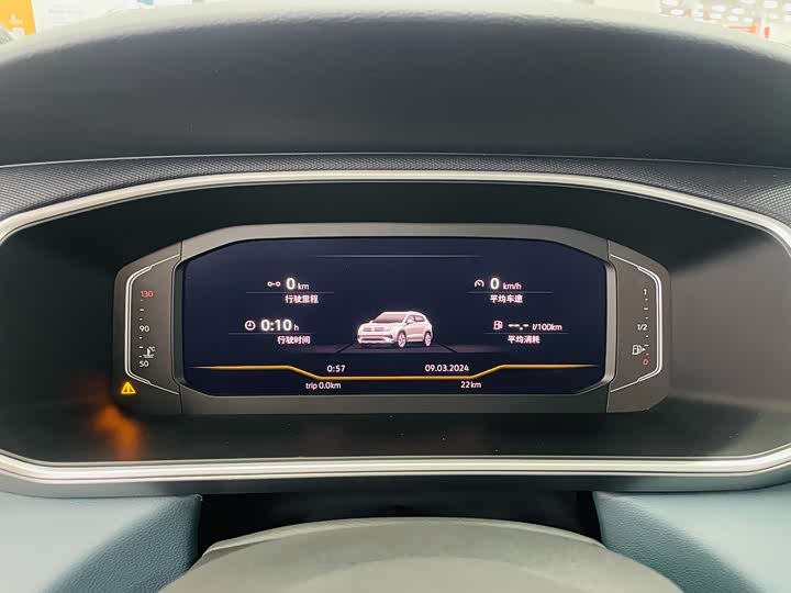 Фото 7 - Volkswagen Tharu