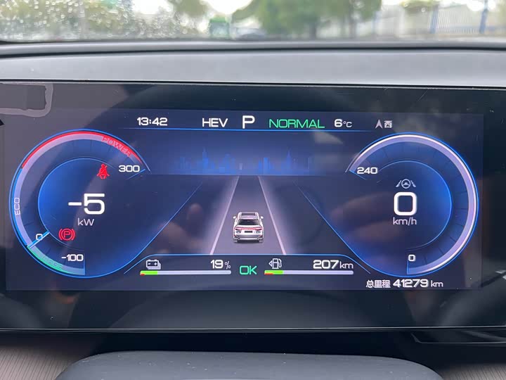 Фото 13 - BYD Song Pro Hybrid