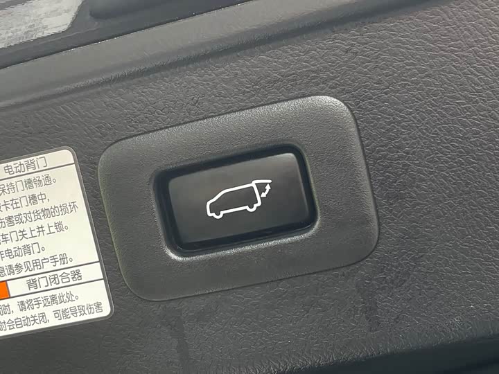 Фото 19 - Lexus LM