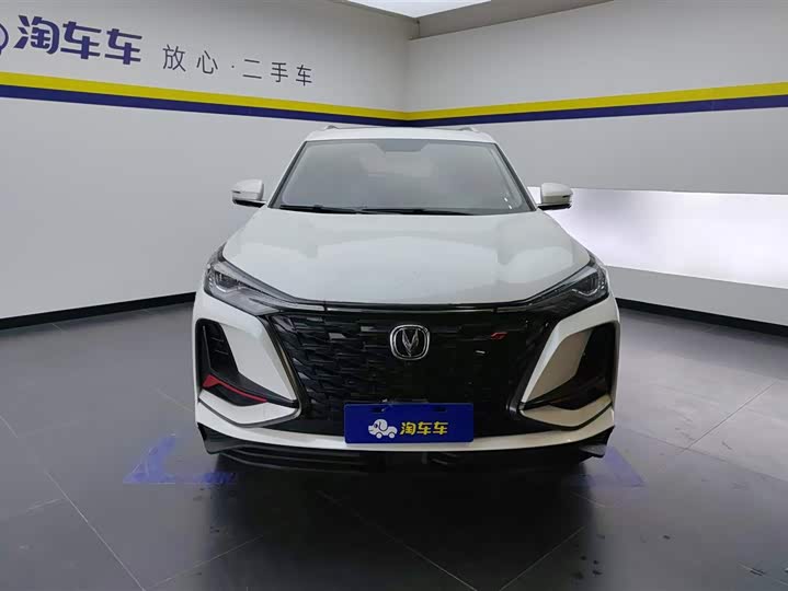 Фото 2 - Changan CS75 Plus