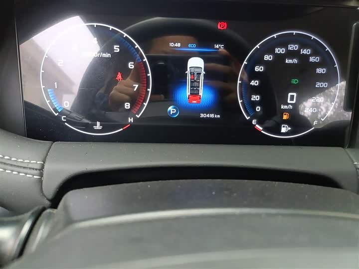 Фото 5 - Geely Okavango