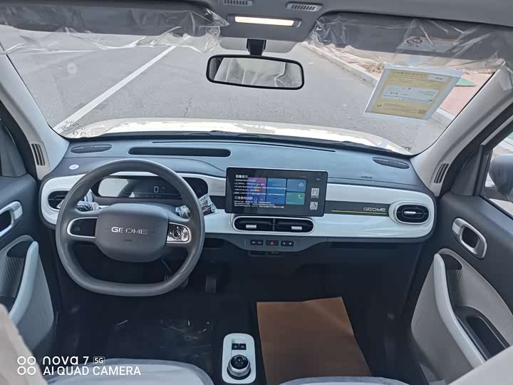 Фото 8 - Geely Galaxy Panda Mini
