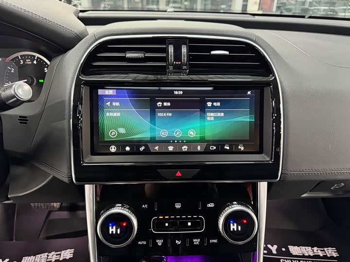 Фото 15 - Jaguar XE L