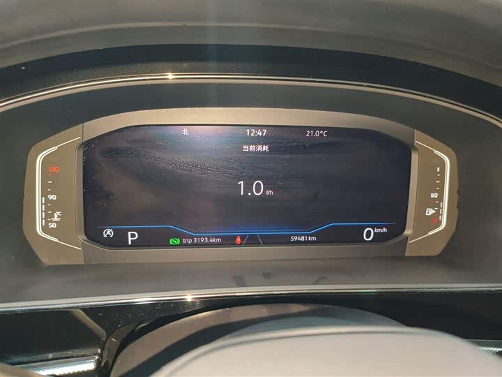 Фото 12 - Volkswagen Passat