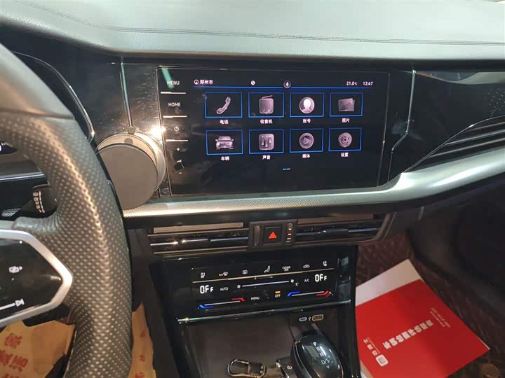 Фото 13 - Volkswagen Passat