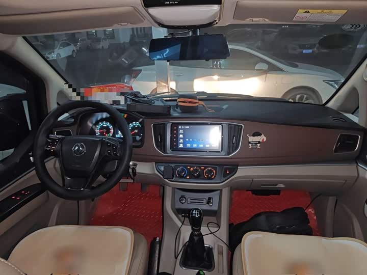 Фото 10 - Dongfeng Forthing Lingzhi M5