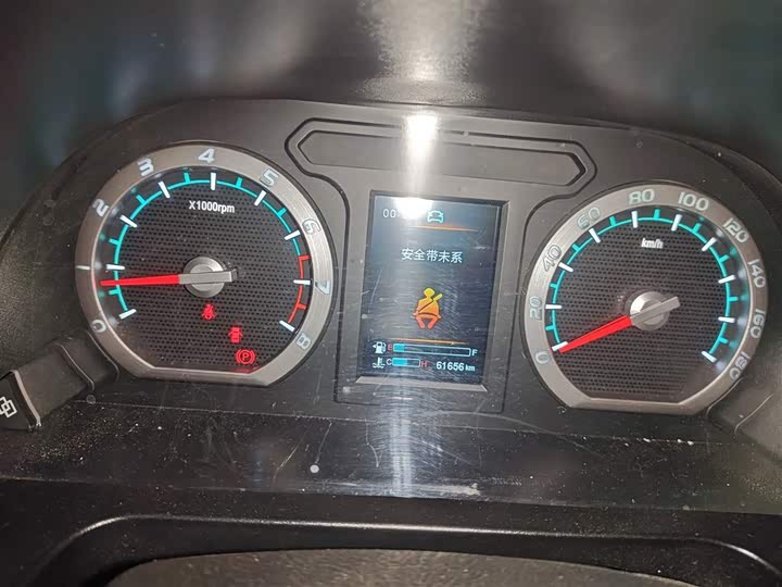 Фото 12 - Dongfeng Forthing Lingzhi M5