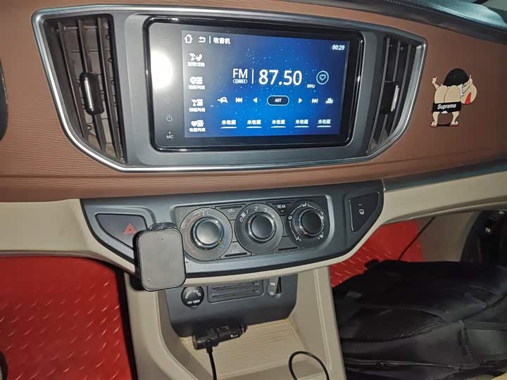 Фото 13 - Dongfeng Forthing Lingzhi M5