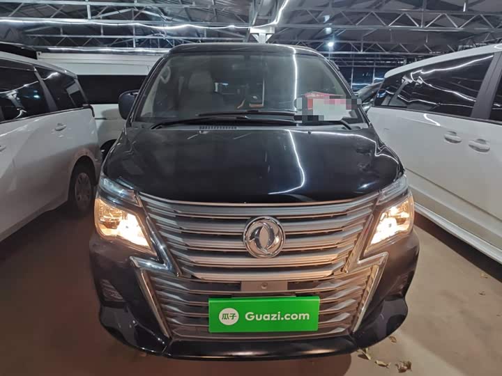 Фото 3 - Dongfeng Forthing Lingzhi M5