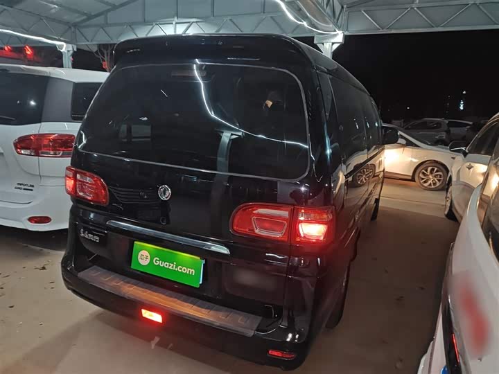 Фото 7 - Dongfeng Forthing Lingzhi M5