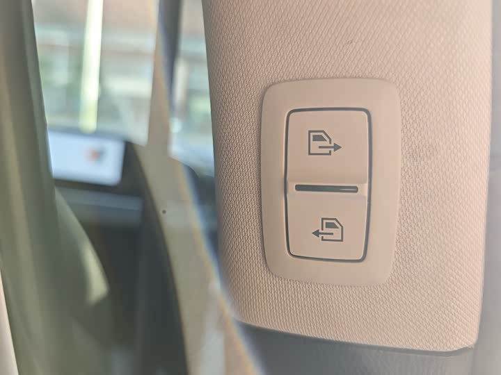 Фото 15 - Maxus G90