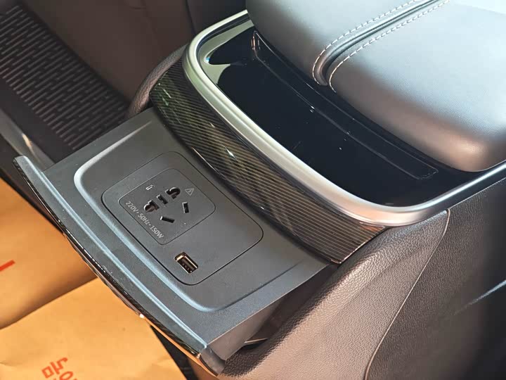 Фото 19 - Maxus G90