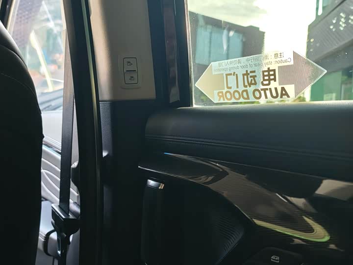 Фото 22 - Maxus G90