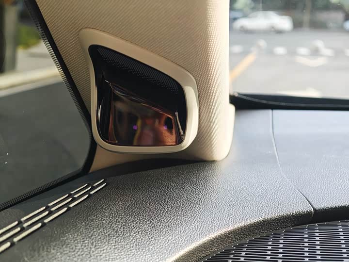 Фото 9 - Maxus G90