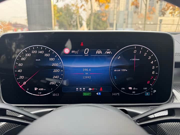 Фото 13 - Mercedes-Benz C-Class Hybrid