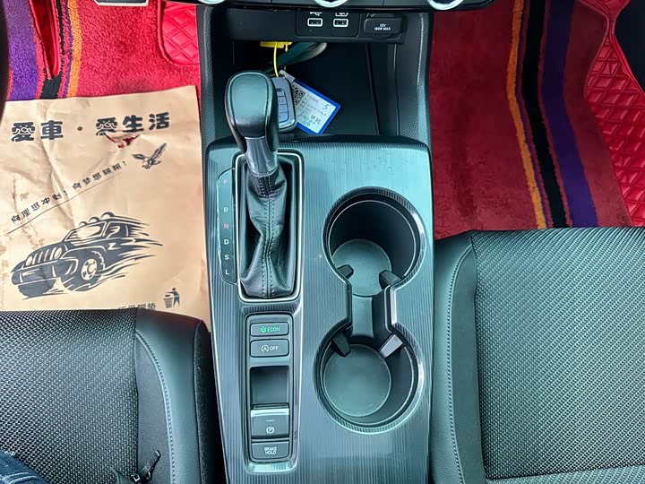 Фото 13 - Honda Integra