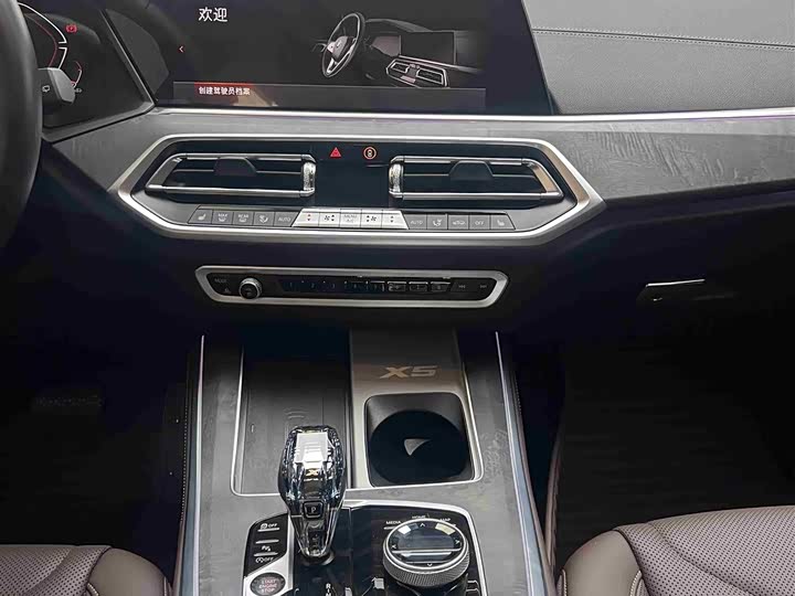 Фото 12 - BMW X5