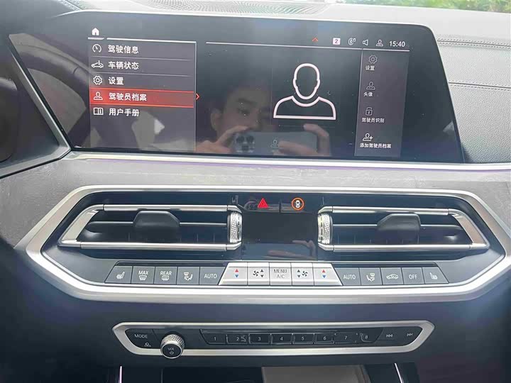 Фото 14 - BMW X5