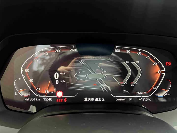 Фото 15 - BMW X5