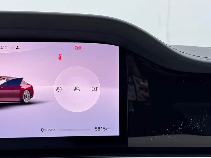 Фото 12 - Stelato S9