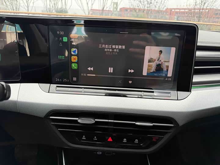 Фото 26 - Volkswagen Lamando L