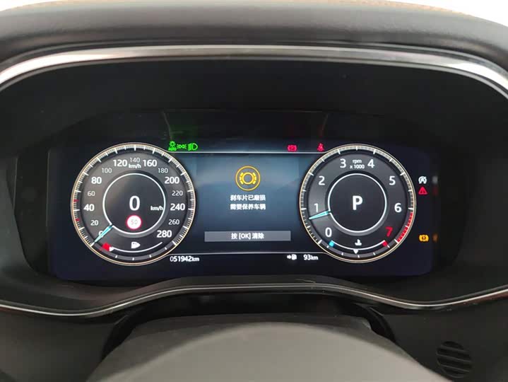 Фото 14 - Jaguar XF L