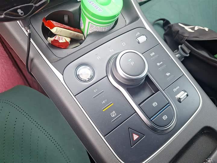 Фото 7 - BYD Destroyer 05