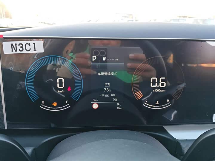 Фото 12 - Hyundai Tucson L