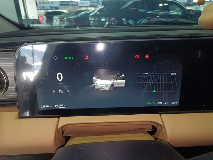 Фото 12 - Leapmotor C11