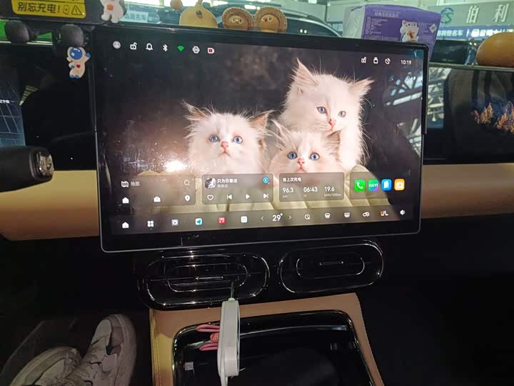 Фото 13 - Leapmotor C11